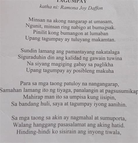 Sagutin Ang Mga Sumusunod Na Tanong Tungkol Saan Ang Tulang Inyong