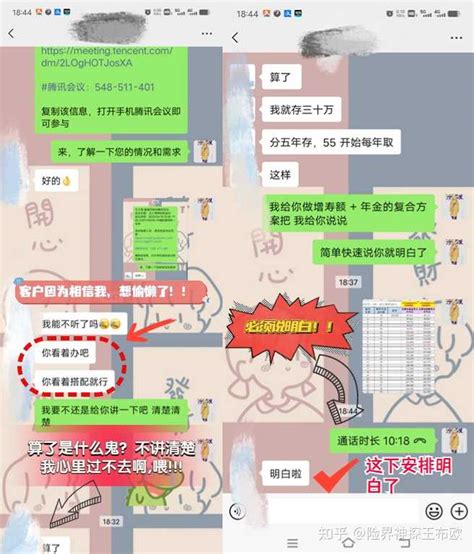 跨省异地就医报销比例具体有多少呢？ 知乎