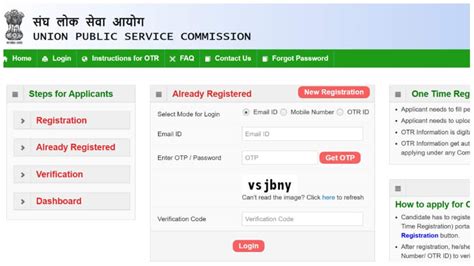 Upsc Application Form Documents Required Printable Forms Free Online