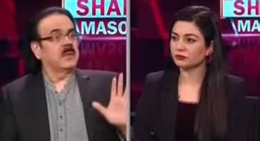 Live With Dr Shahid Masood Corruption Shehzad Akbar River Ravi