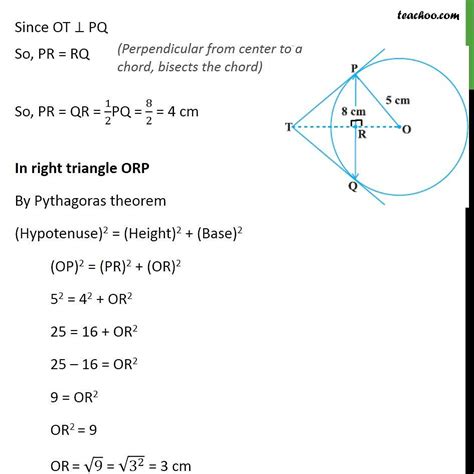 Example Pq Is A Chord Of Length Cm Of A Circle Examples