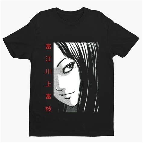 Tomie Junji Ito T Shirt Uzumaki Horror Anime Manga Japanese Etsy