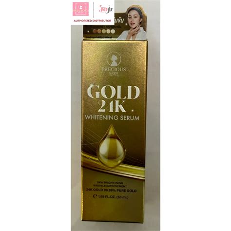 Precious Skin Gold 24k Whitening Serum 50ml Shopee Philippines