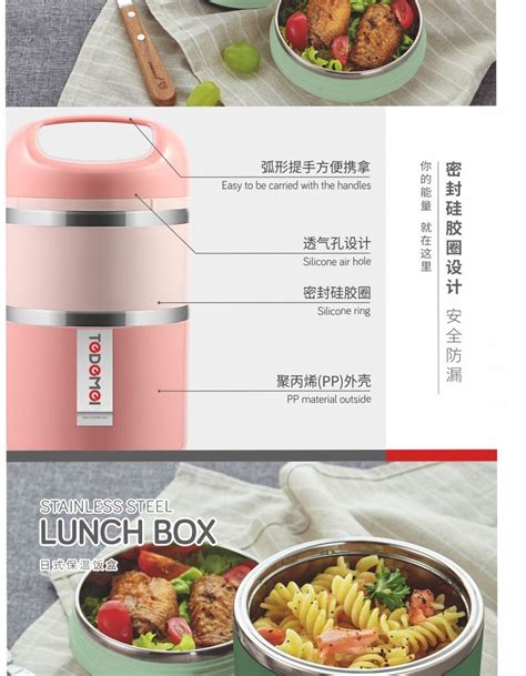 Layers Stainless Steel Lunch Containers With Handle Insulated Lunch Box Stay Hot H Food
