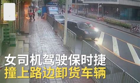 保時捷女司機醉駕撞車，醉倒在廁所！酒精檢測竟朝交警「撒嬌」 每日頭條