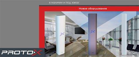 ПОЖТЕХНАБ - средства пожаротушения, современные системы для ...