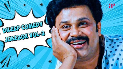 Dileep Comedy Jukebox Vol - 03 | Dileep | Ring Master | Kaaryasthan ...