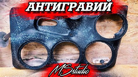 Дверные Карты Фото – Telegraph