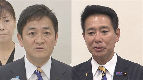 国民民主・代表選 玉木氏と前原氏の“一騎打ち” 9月投開票 Tbs News Dig