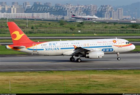 B 6837 Tianjin Airlines Airbus A320 232 Photo By BCG554 ID 1221275