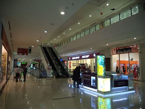 Isfahan City Center اصفهان سیتی سنتر City Shopping Mall Mall