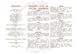 Comida el menu nanami sushi en español pdf