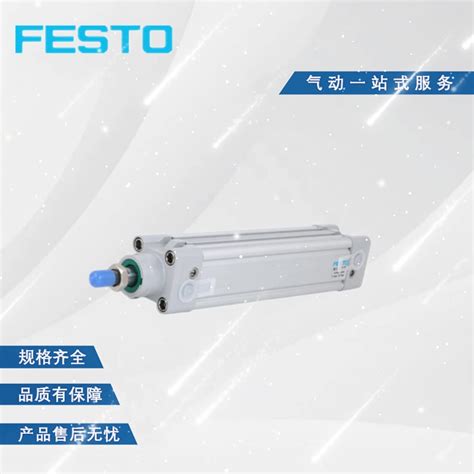 Festo Dnc Ppv A S