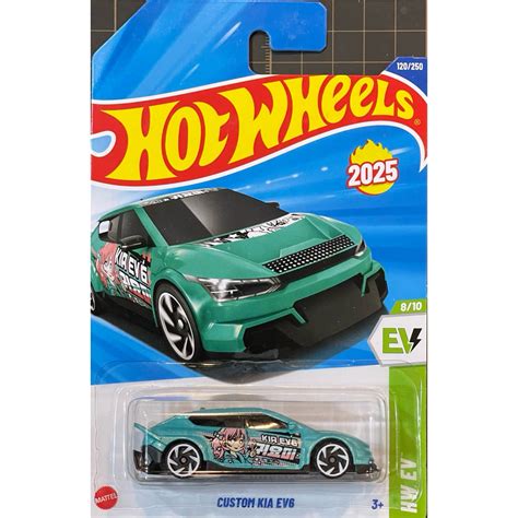 Hot Wheels L Custom Kia Ev