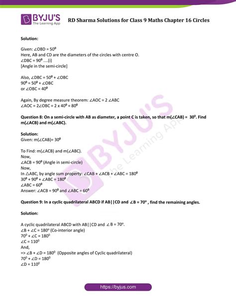 Rd Sharma Solutions Class 9 Chapter 16 Circles Free Pdf