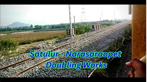 Satulur Narasaraopet Doubling Works 2 Weeks Old Video YouTube