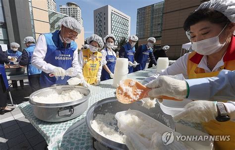 Dgb대구은행 창립 56주년 맞아 사랑의 도시락 전달 연합뉴스