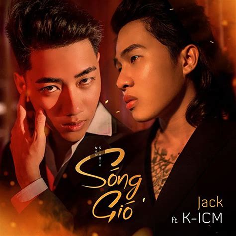 Sóng Gió - Single by Jack | Spotify