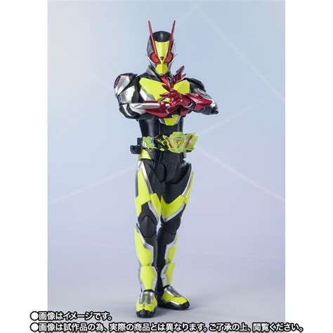 Kamen Rider Zero One S H Figuarts Kamen Rider Zero Two Official