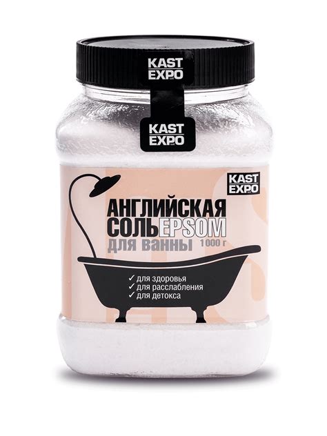 Наша продукция - KAST-EXPO.com