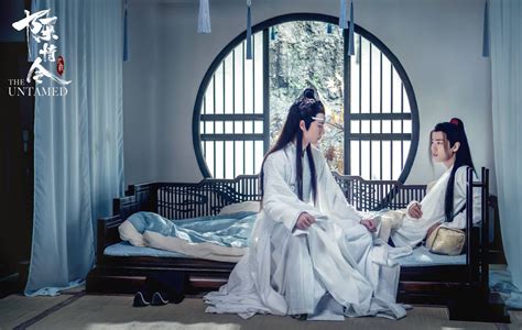 Wei Ying Lan Zhan Untold Stories Chapter Gusu Part