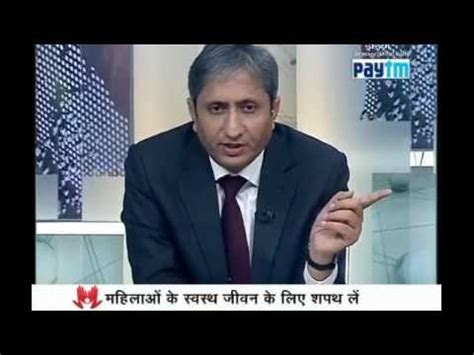 Ravish Kumar Prime Time NDTV NEET Why Is The Problem Medical Student