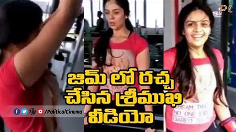 Anchor Srimukhi Workout Unseen Private Video In Gym Youtube