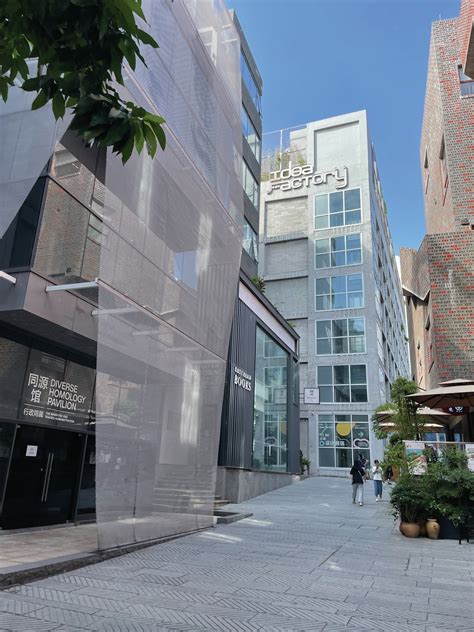 E1 6QR property prices are surging as the neighborhood gentrifies 7