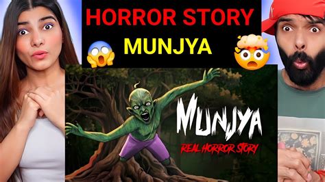 Munjya Real Horror Story सच्ची कहानी Horror Stories In Hindi