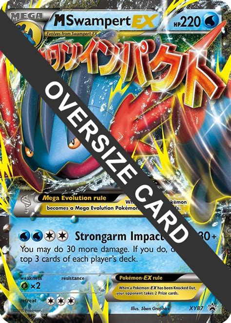 Mega Swampert Ex Card