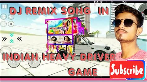 Dj Game In Pickup Remix Song Remix Song 2023 Dj Remix Song