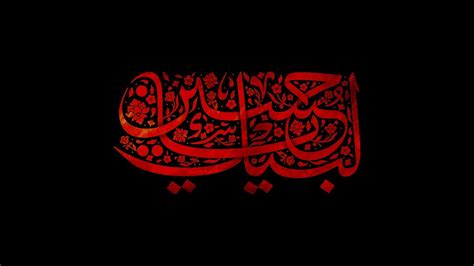 Live Shab E Juma Majlis E Aza Syed Us Shohada A S Youtube