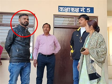 Teacher Suspended For Coming To Training Program Drunk ट्रेनिंग