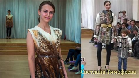 ЭкоВойлок 2017 - YouTube