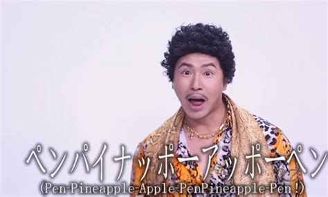 Best PPAP parody - evo's smarter life