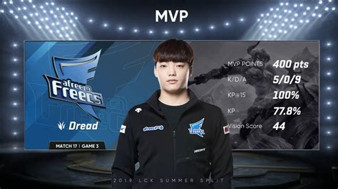 Afreeca Freecs Vs Kingzone Dragonx Lck Summer Week Post