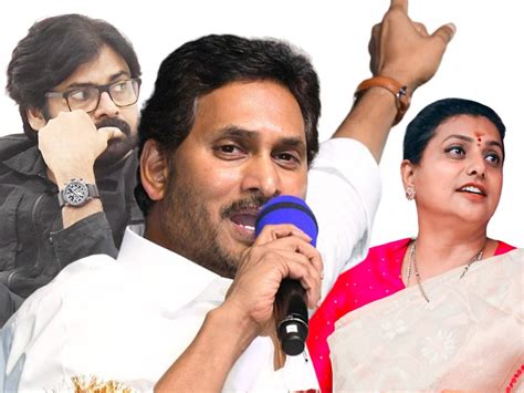 Womens Rights Only For Roja Not For Pawan Kalyan Wives