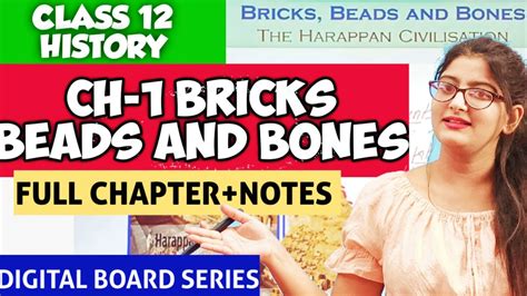 Bricks Beads And Bones Class History Class History Chapter