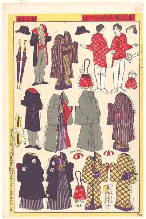 Paper Doll Japan Meiji Period 1897 98 [2556 X 3837][os] R Artefactporn