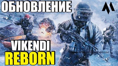 Vikendi Reborn Pubg Battlegrounds