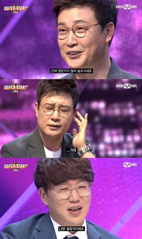 방송 슈퍼스타k7 성시경 김성주 노래실력에 너무 불합격 잘가요~폭소 Ytn