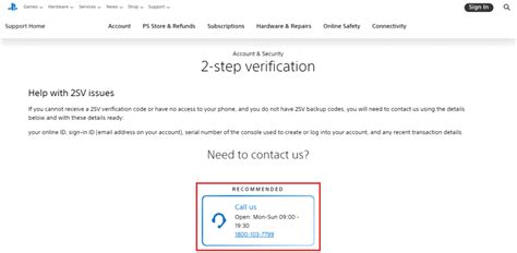 How To Change Phone Number On Ps Techcult