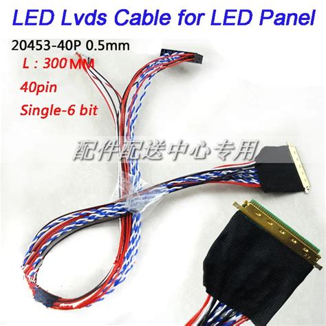 Pcs X Led Laptop Lvds Cable Pin Single Bit For I Pex