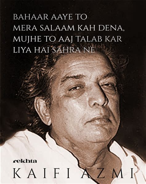 All Writings Of Kaifi Azmi Rekhta