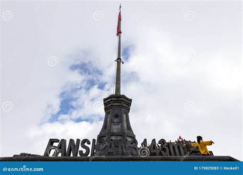 People at the Summit of the Fansipan Mountain at Sa Pa in Vietnam Editorial Stock Photo - Image ...