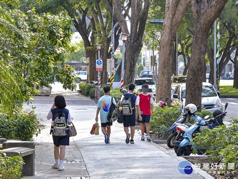 高市四維國小通學道完成改善 學童行走更安全 蕃新聞