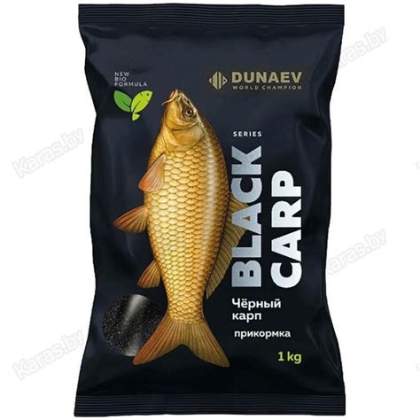 Прикормка Dunaev Black Series Carp (черный карп) 1кг купить в Минске ...
