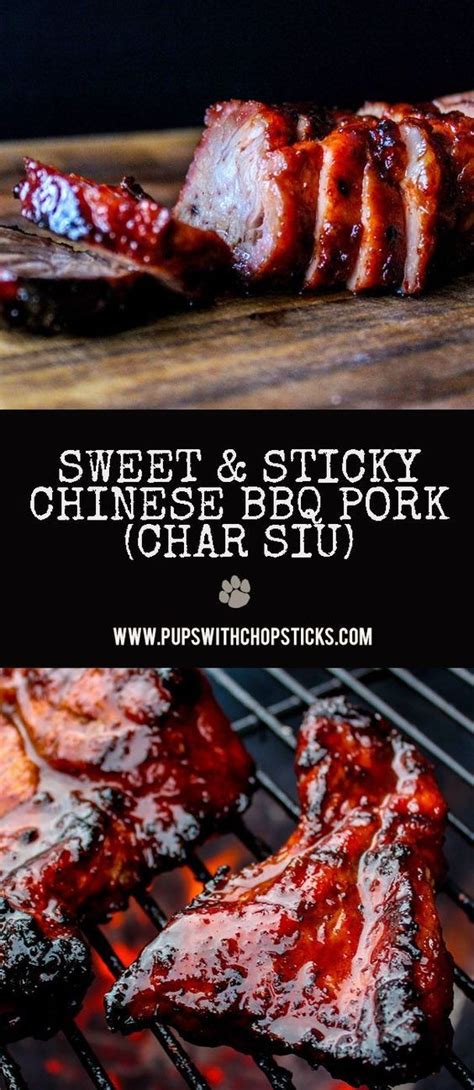 Sweet And Sticky Chinese Bbq Pork Aka Char Siu That S Tender And