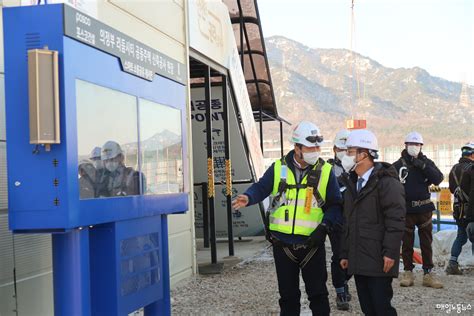 산업안전 정기감독 ‘처벌 규정 없는 위험성평가 특화점검으로 대체