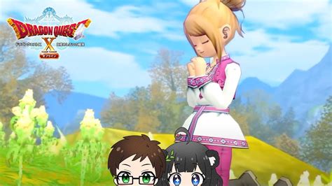 【dqx】ドラクエ10 オフライン Dlc 実況 28 ※初見プレイ・ネタバレ注意※｜勇者姫アンルシアとの絆の物語【ドラゴンクエストx